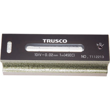 画像をギャラリービューアに読み込む, ＴＲＵＳＣＯ　平形精密水準器　Ｂ級　寸法１５０　感度０．０２
