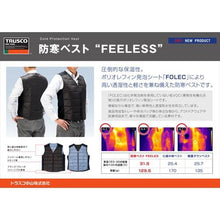 Tải hình ảnh vào trình xem thư viện, Áo chống rét TRUSCO "FEELESS" size L
