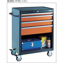 Load image into gallery viewer, TRUSCO roller cabinet 6 drawers 100x4 150x2
