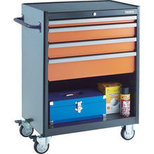 Load image into gallery viewer, TRUSCO roller cabinet 4 drawers 50x1 100x2 150x1
