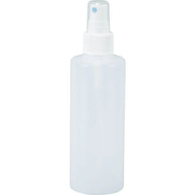 Tải hình ảnh vào trình xem thư viện, Chai nắp xịt ngón tay TRUSCO 200ml
