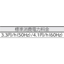 将图像导入到图库查看器中TRUSCO 45 CM全封闭工厂风扇 Zephyr 托盘角度
