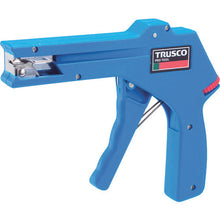 Load image into gallery viewer, TRUSCO Tygun Applicable width 2.5 to 5.0 mm
