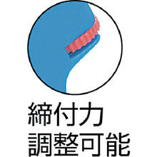 Load image into gallery viewer, TRUSCO Tygun Applicable width 2.5 to 5.0 mm
