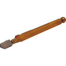 Tải hình ảnh vào trình xem thư viện, Máy cắt kính TRUSCO loại phun dầu
