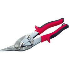 Tải hình ảnh vào trình xem thư viện, Kéo cắt kim loại đa năng TRUSCO loại thuận tay trái
