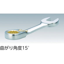 Tải hình ảnh vào trình xem thư viện, Cờ lê kết hợp bánh cóc có thể chuyển đổi TRUSCO (loại ngắn) danh nghĩa: 8
