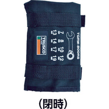 Tải hình ảnh vào trình xem thư viện, Bộ cờ lê kết hợp bánh cóc chuyển đổi TRUSCO (loại ngắn) 8 chi tiết
