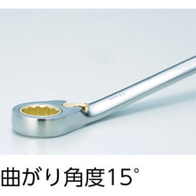 Tải hình ảnh vào trình xem thư viện, Bộ cờ lê kết hợp bánh cóc chuyển đổi TRUSCO (STANDARD) 8 cái
