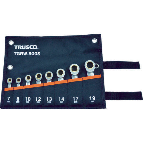 Bộ cờ lê tổ hợp bánh cóc TRUSCO (loại ngắn) 8 chi tiết