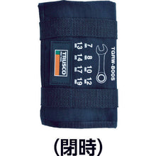 Tải hình ảnh vào trình xem thư viện, Bộ cờ lê tổ hợp bánh cóc TRUSCO (loại ngắn) 8 chi tiết
