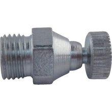 โหลดรูปภาพลงในโปรแกรมดูแกลเลอรี วาล์วระบายอากาศสำหรับปืนอัดจารบี TRUSCO GS 400WH
