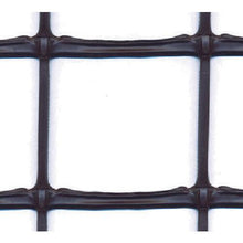 Tải hình ảnh vào trình xem thư viện, Lưới Nhựa Đa Năng TRUSCO Màu Nâu Lưới 1mX10m 67mmX64mm

