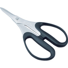 Tải hình ảnh vào trình xem thư viện, Kéo cứng TRUSCO trơn 166 x 86 x 9 mm
