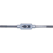 Load image into gallery viewer, TRUSCO tap handle 13 mm

