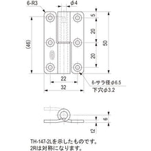 画像をギャラリービューアに読み込む, 栃木屋　抜差クリーンヒンジ
