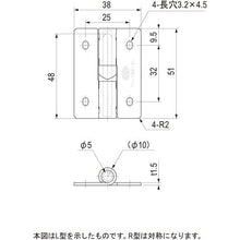 画像をギャラリービューアに読み込む, 栃木屋　リフトヒンジ

