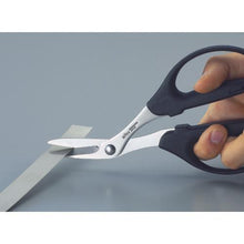 Load image into gallery viewer, TRUSCO hard scissors 187 x 87 x 13 mm

