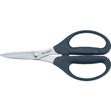 โหลดรูปภาพลงในโปรแกรมดูแกลเลอรี กรรไกร TRUSCO 189 x 87 x 13 มม
