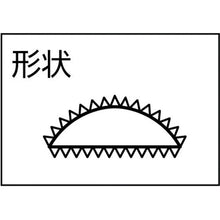画像をギャラリービューアに読み込む, ＴＲＵＳＣＯ　組ヤスリ　半丸　中目　５本組サイズ　１本入
