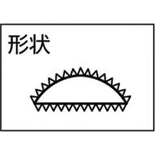 画像をギャラリービューアに読み込む, ＴＲＵＳＣＯ　組ヤスリ　半丸　荒目　全長１８５　１０本組

