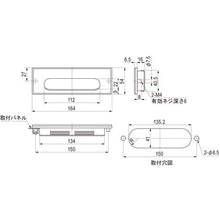画像をギャラリービューアに読み込む, 栃木屋　埋込取手（木工用）
