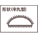 画像をギャラリービューアに読み込む, ＴＲＵＳＣＯ　鉄工用ヤスリ　木柄付　半丸　中目　刃長３００
