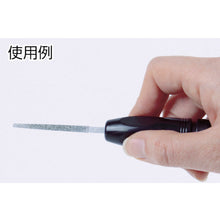 Tải hình ảnh vào trình xem thư viện, Tay giũa kim cương TRUSCO
