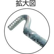 画像をギャラリービューアに読み込む, ＴＲＵＳＣＯ　三価　ヒッカケ棒　１４６０Ｌ
