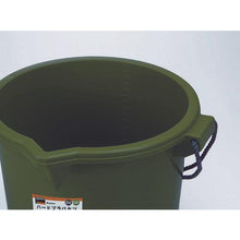 Load image into gallery viewer, TRUSCO hard plastic bucket 20L OD color
