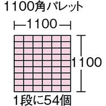 画像をギャラリービューアに読み込む, ＴＲＵＳＣＯ　ＴＨＣ型コンテナ　有効内寸１３１Ｘ８３Ｘ７６　透明

