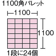 画像をギャラリービューアに読み込む, ＴＲＵＳＣＯ　ＴＨＣ型コンテナ　有効内寸１９７Ｘ１２９Ｘ９６　透明
