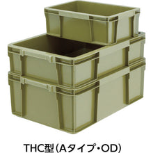 โหลดรูปภาพลงในโปรแกรมดูแกลเลอรี TRUSCO THC คอนเทนเนอร์ THC-07A ฝา OD
