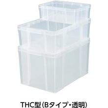 Tải hình ảnh vào trình xem thư viện, Hộp đựng loại TRUSCO THC kích thước bên trong hiệu quả 375X245X134 màu xanh lam
