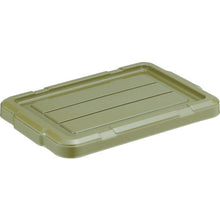 Tải hình ảnh vào trình xem thư viện, TRUSCO THC loại thùng THC-16A, 23A, 35A nắp OD
