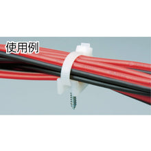 Load image into gallery viewer, TRUSCO Cable ties fixture Width 9.0 M6 100 pieces
