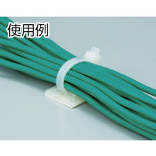 Load image into gallery viewer, TRUSCO Cable ties fixture with adhesive sheet Width 10.2 100 pieces
