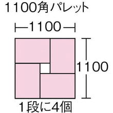 画像をギャラリービューアに読み込む, ＴＲＵＳＣＯ　ＴＨＣ型コンテナ　有効内寸５４１Ｘ３７１Ｘ２１０　ＯＤ
