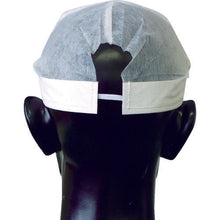 Load image into gallery viewer, TRUSCO helmet inner paper hat (120 pieces)
