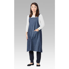 Tải hình ảnh vào trình xem thư viện, Tạp dề jeans TRUSCO H loại
