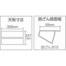 将图像导入到图库查看器中TRUSCO梯子兼脚架铝合金制・带脚套高0.81 m
