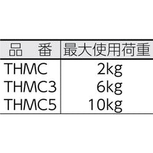 将图像导入到图库查看器中TRUSCO扫帚和拖把5连
