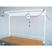 Load image into gallery viewer, TRUSCO Workbench TH type tool hanger W1200
