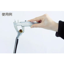 画像をギャラリービューアに読み込む, ＴＲＵＳＣＯ　ユニバーサルデザイン標準型ノギス　１５０ｍｍ
