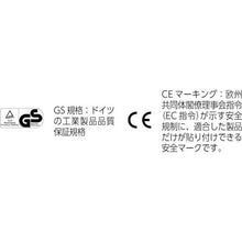 画像をギャラリービューアに読み込む, ＴＲＵＳＣＯ　ハンドパレットトラック　１．５ｔ用　Ｌ８５０ＸＷ５２０　軽量型
