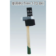 Tải hình ảnh vào trình xem thư viện, Giá đỡ TRUSCO với bản lề dụng cụ màu đen cho bánh cóc
