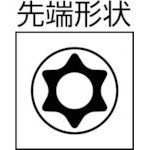 Tải hình ảnh vào trình xem thư viện, Cờ lê lục giác TRUSCO T50H
