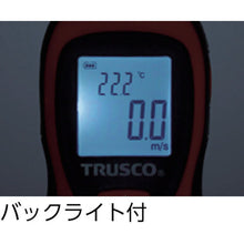โหลดรูปภาพลงในโปรแกรมดูแกลเลอรี เครื่องวัดความเร็วลมขนาดเล็ก TRUSCO Simple
