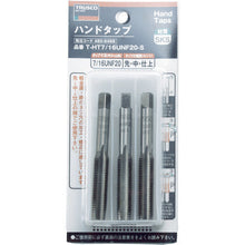 画像をギャラリービューアに読み込む, ＴＲＵＳＣＯ　ハンドタップ　ユニファイねじ用・ＳＫＳ　１／４ＵＮＦ２８　セット
