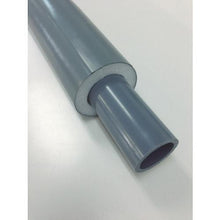 Load image into gallery viewer, TRUSCO heat insulation tube 16A inner diameter 22mmX2M
